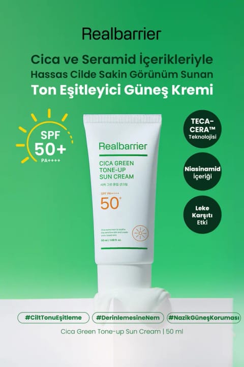 Real Barrier کرم ضدآفتاب تونکننده برای پوست حساس با ظاهری آرام