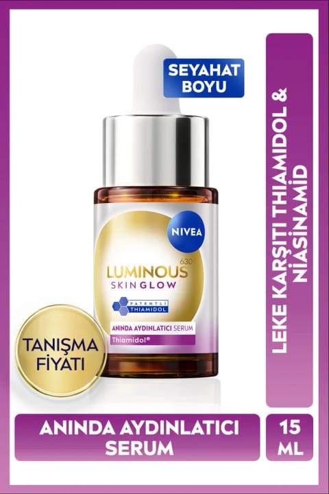 سرم روشنکننده فوری NIVEA Luminous630 Skin Glow 15ml
