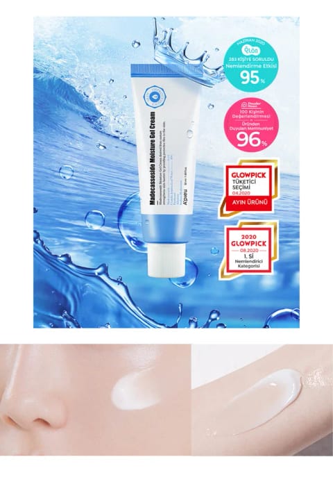 Missha کرم ژل مرطوبکننده مخصوص پوستهای حساس و آسیبدیده A'PIEU Madecas...