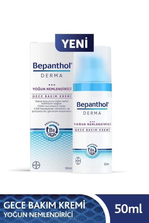 Bepanthol Derma کرم مراقبت شب آبرسان عمیق ۵۰ میلی‌لیتر حاوی Provitamin B5