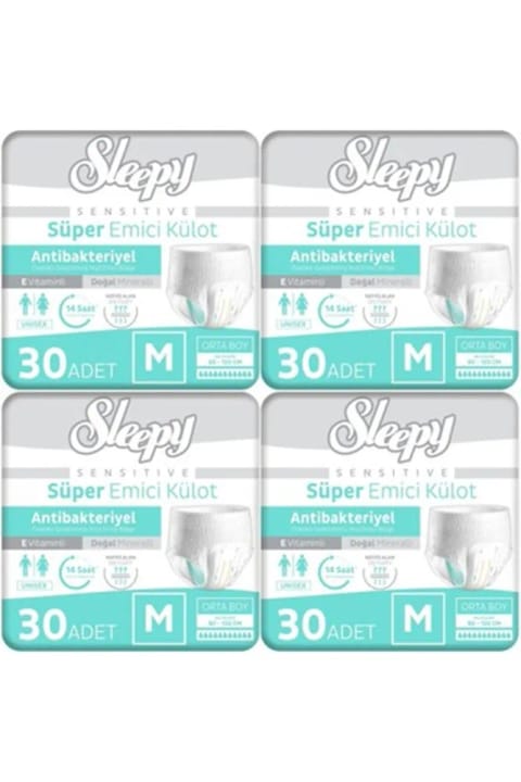 Sleepy Sensitive شورت جاذب سایز M بسته ۱۲۰ عددی (۴×۳۰)
