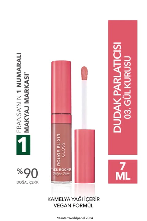 Yves Rocher برق لب - 7 میلیلیتر - 03 گل رز خشک