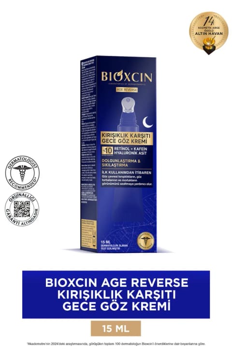Bioxcin Age Reverse کرم دور چشم ضد چین و چروک ۱۵ میلیلیتر - حاوی ۱۰٪ Retinol و کافئین
