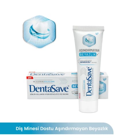 Dentasave خمیردندان سفیدکننده غیرساینده ۷۵ میلیلیتر