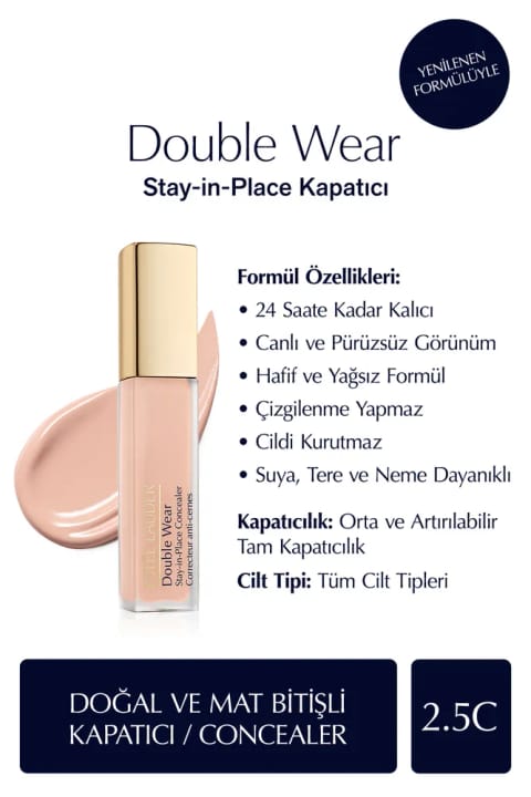 کانسیلر Estee Lauder Double Wear Stay-in-Place - رنگ 2.5C Ligh...