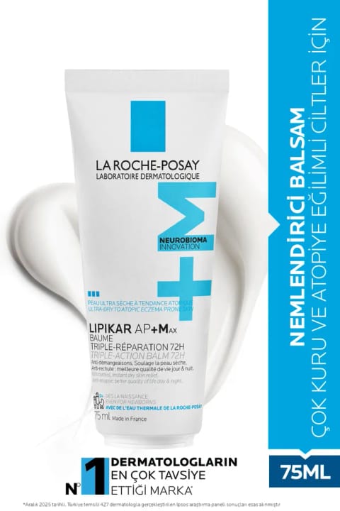 La Roche Posay Lipikar Baume AP+M بالم مرطوب برای پوست‌های مستعد آتوپی 75ml