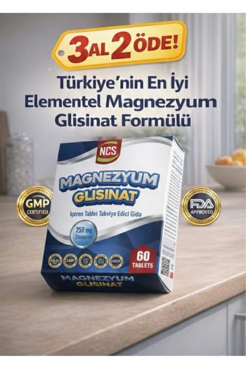 NCS مگنزیوم گلیسینات 250 میلیگرم المنتال 60 عدد قرص