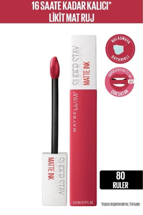 رژ لب مات مایع Maybelline New York Super Stay Matte Ink - RULER