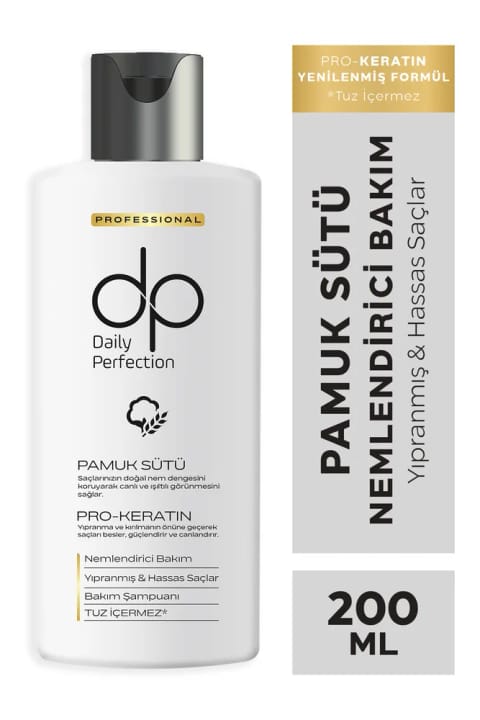 شامپو Daily Perfection با شیر پنبه 200 میلیلیتر
