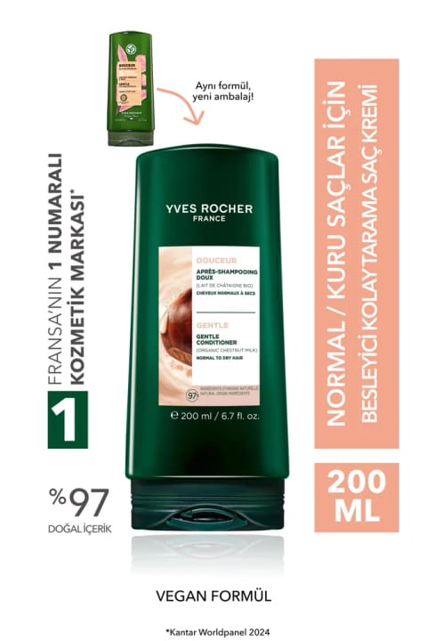 Yves Rocher نرمکننده مغذی و آسان شانهپذیر - موی معمولی/خشک