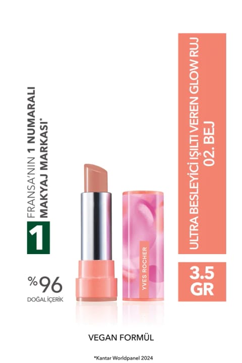 Yves Rocher رژ لب فوق مغذی و براق گلوب-02 بژ-64757