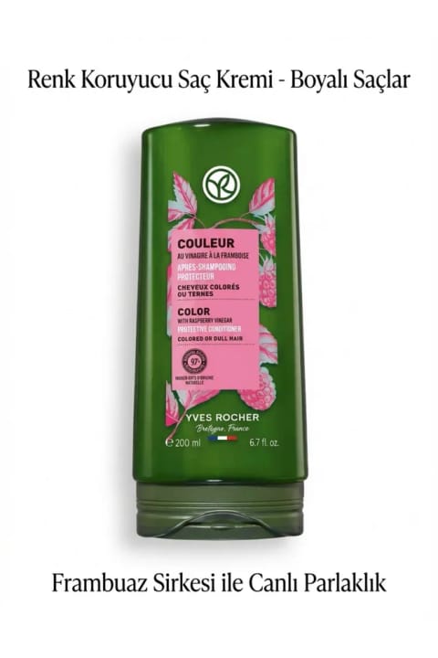 Yves Rocher نرم‌کننده وگان محافظ رنگ و تقویت‌کننده درخشندگی موهای رنگ‌شده