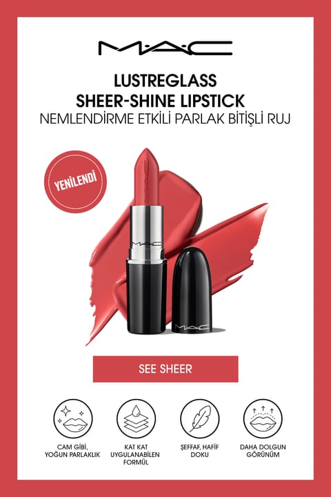 رژ لب M.A.C Lustreglass Sheer-shine با بافت براق و آسانبرایاجرا - See Sheer 3g