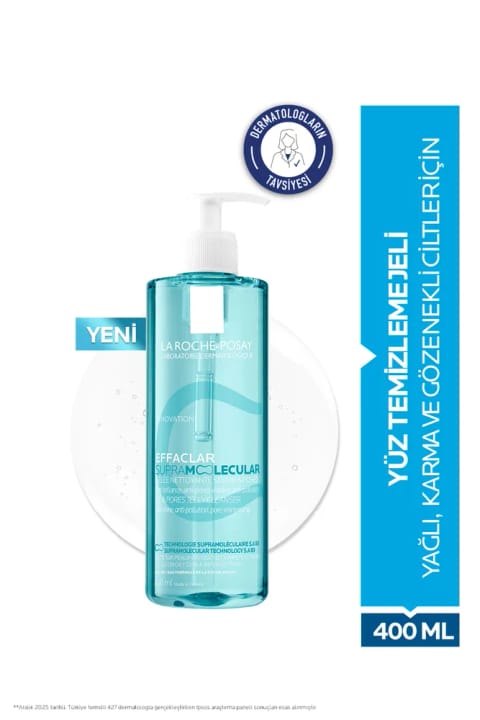 ژل شستشوی صورت La Roche Posay Effaclar سوپرامولکولار ضد جوش و ضد چربی ۴۰۰ میلیلیتر
