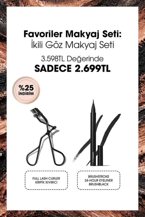 ست آرایشی محبوب M.A.C: ست دو تکه آرایش چشم