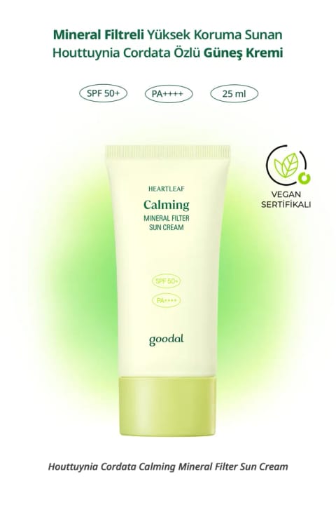 کرم ضدآفتاب مینرال گودال با فیلتر معدنی و عصاره Houttuynia Cordata