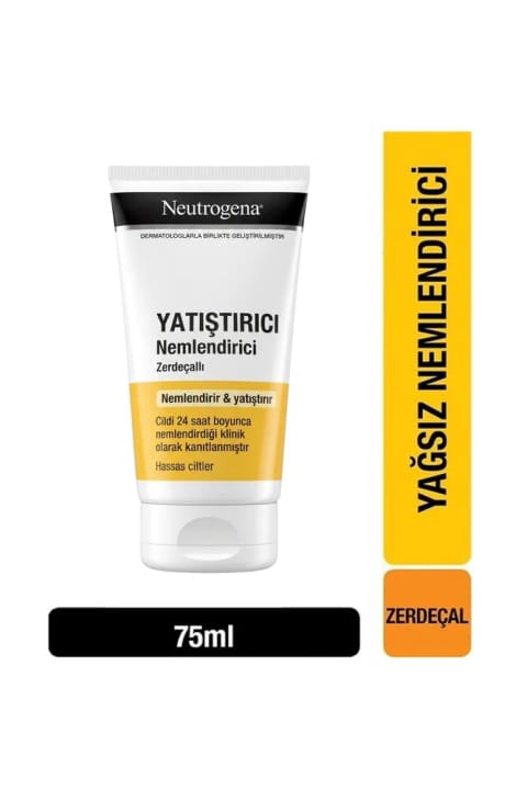 نرمکننده بدون چربی Neutrogena برای پوست مستعد آکنه
