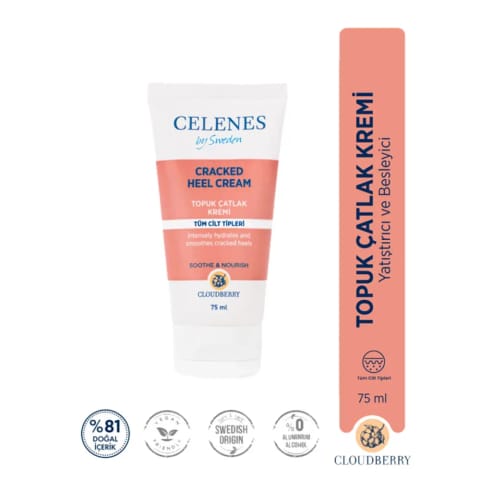 کرم ترمیمکننده ترک پاشنه Celenes Cloudberry 75 میل