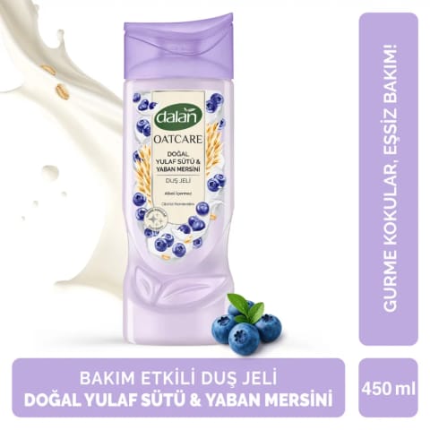 Dalan Oatcare دوش ژل شیر جو دوسر و بلوبری ۴۵۰ میلیلیتر