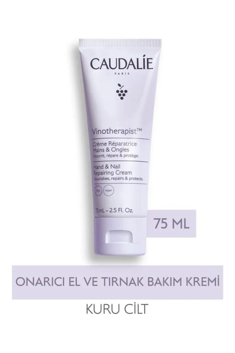 Caudalie Vinotherapist کرم مراقبت از دست و ناخن ۷۵ میل