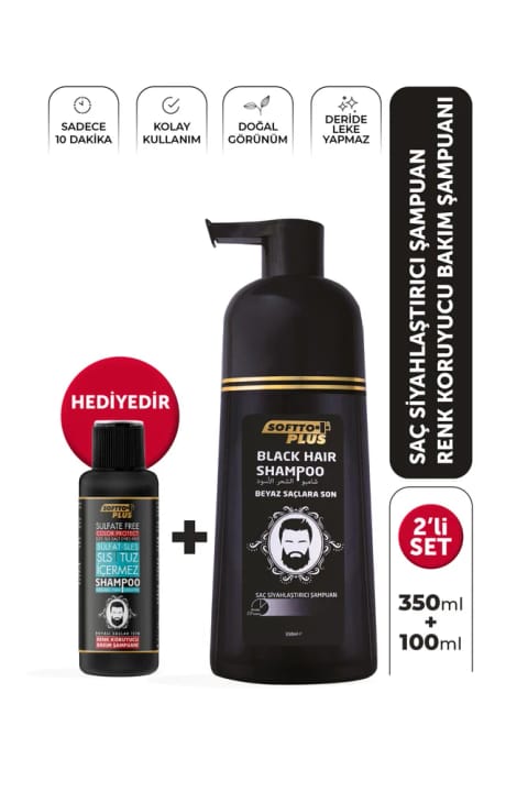 Softto Plus شامپو سیاهکننده مو با ظاهر طبیعی Black Hair 350 ml