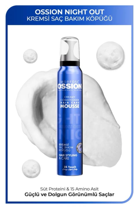 Ossion Night Out مووس مراقبت از مو ۲۰۰ میلیلیتر