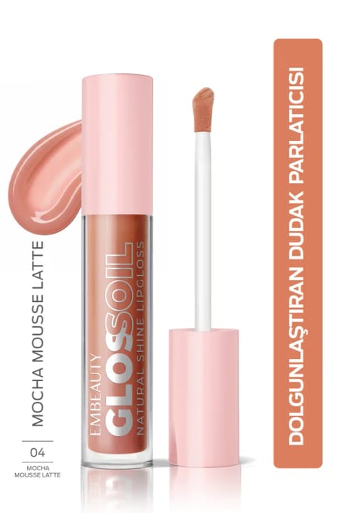 Embeauty Mocha Dream No:04 Glossoil - مرطوبکننده و حجیمکننده لب