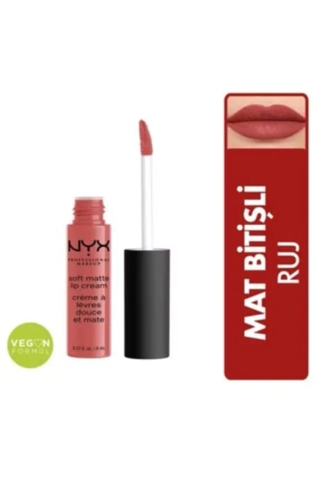 رژ لب مخملی NYX Professional Makeup
