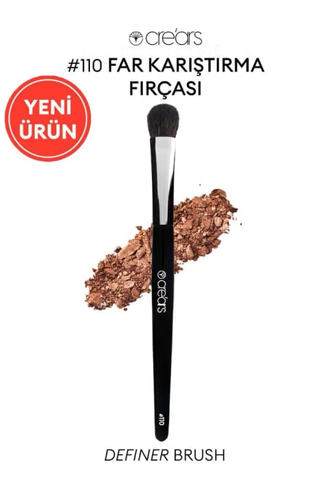 براش ترکیب سایه Cre'Ars Definer Brush #110