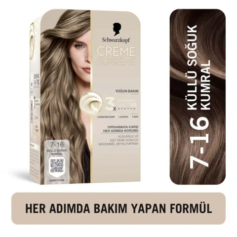 Schwarzkopf Creme Supreme رنگ مو خاکستری سرد دودی 7-16