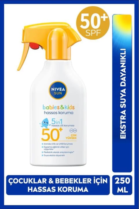 نیوآ سان اسپری ضدآفتاب کودکان و نوزادان SPF50+ حجم ۲۵۰ میلیلیتر