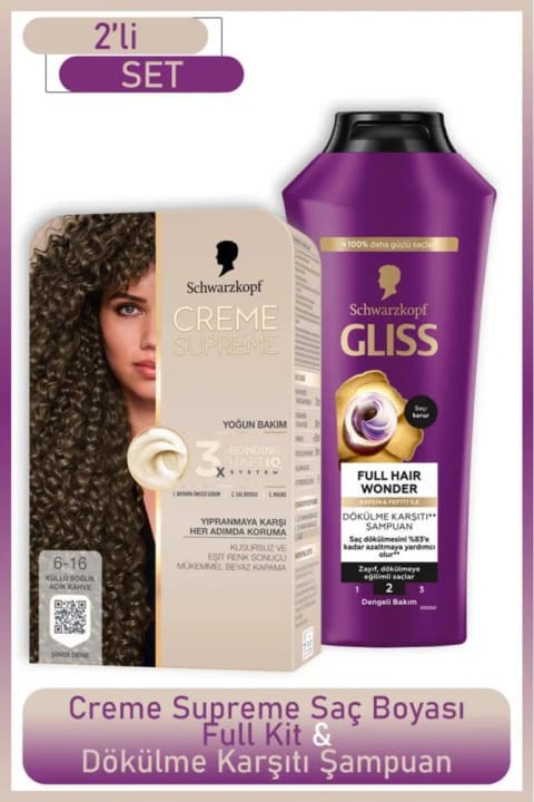 Schwarzkopf Creme Supreme ست کامل 6-16 بلوند سرد خاکستری + Gliss رنگ مو