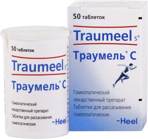 Traumeel Glukozamin ۵۰ قرص