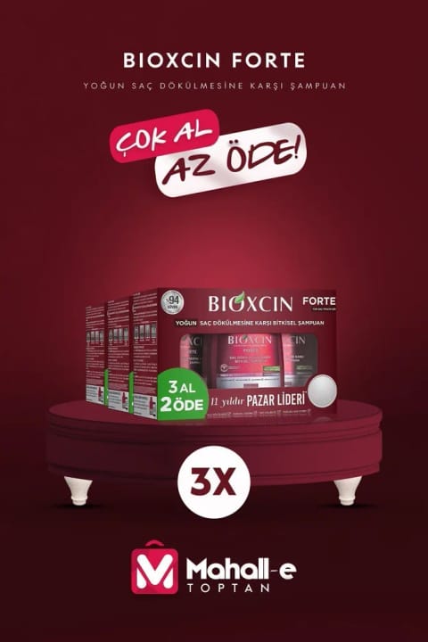 Bioxcin Forte شامپو ضد ریزش موی شدید 300 میلی‌لیتر (بستهٔ ۳ عددی)