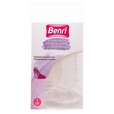 Benri 2 کاره محافظ پاشنه پا (۱ جفت)