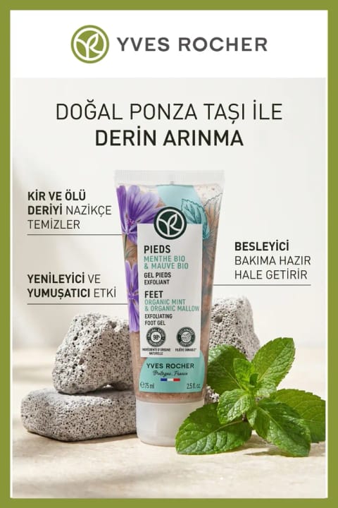 Yves Rocher اسکراب پا و پاشنه با سنگ پا