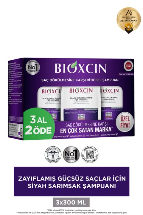 شامپو سیاه سیر Bioxcin 300 میلی‌لیتری