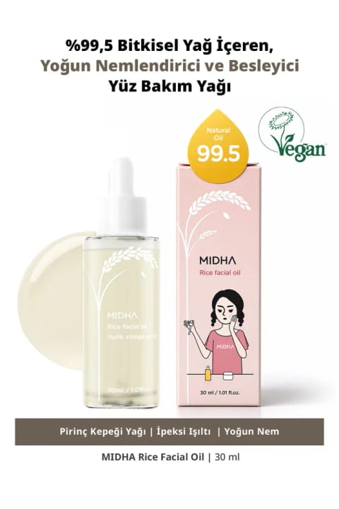 میدها مرطوبکننده و مغذی صورت با روغن سبوس برنج