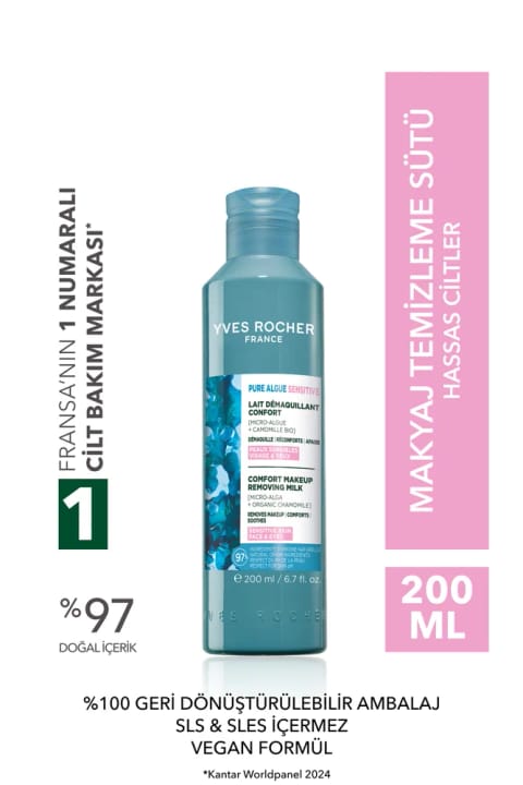 Yves Rocher شیر پاک‌کننده آرایش - پوست حساس - Pure Algue Sensitive تسکین‌دهنده