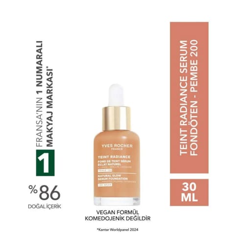 Teint Radiance سرم فونداسیون درخشان - Hyaluronic Acid & Vitamin E - وگان