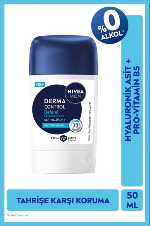 NIVEA MEN استیک ضد تعریق درما کنترل دیفند ۵۰ میلی‌لیتر