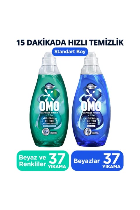 Omo Express Fresh Ultra Beyaz مایع لباسشویی 1480 میلیلیتر - ضد بوی بد