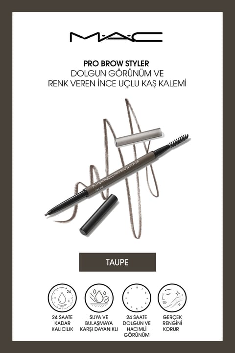 مداد ابروی نازک M.A.C Pro Brow Styler با ظاهری پُر و رنگیدهنده - Taupe