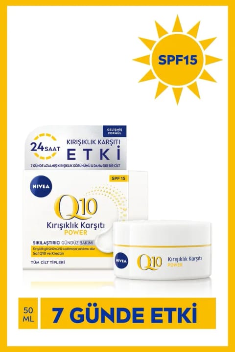 NIVEA Q10 ضد چروک و سفتکننده روزانه صورت 50 میلیلیتر با SPF15