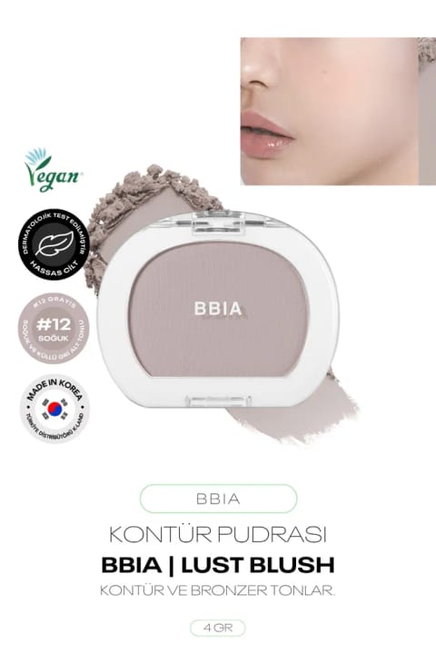 BBIA کانتور پودری ۴ رنگ مختلف Last Blush