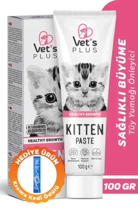 Vet's Plus Kitten Multivitamin Malt Macun 100gr (بچه‌گربه و گربه مادر)