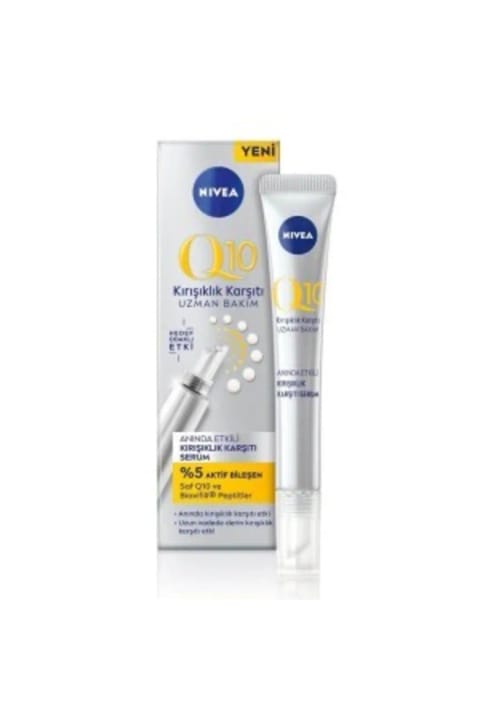 NIVEA Visage Q10 Serum ضد چین و چروک با اثر فوری 15 میلیلیتر