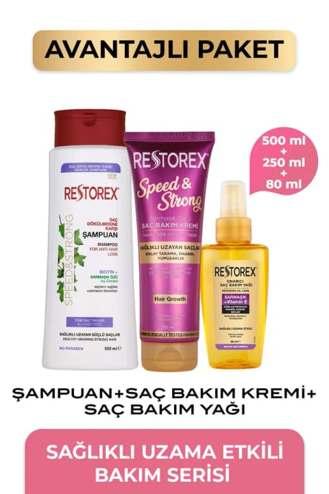 Restorex Speed Strong ترمیمکننده روغن + نرمکننده مو + شامپو ضد ریزش مو
