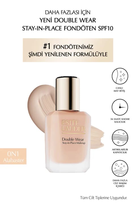 فونداسیون Estee Lauder Double Wear Stay-in-Place SPF10 با فینیش مات شاداب (0N1 AL...