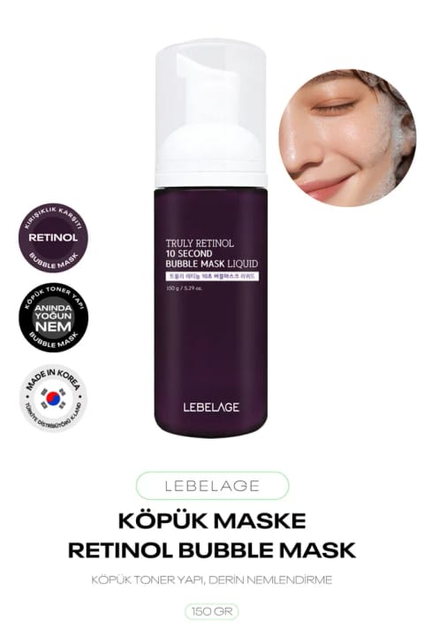 LEBELAGE ماسک فومی ضد چروک حاوی Retinol